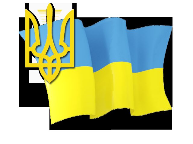 Пенсійний фонд України, сервісні центри Тернополя