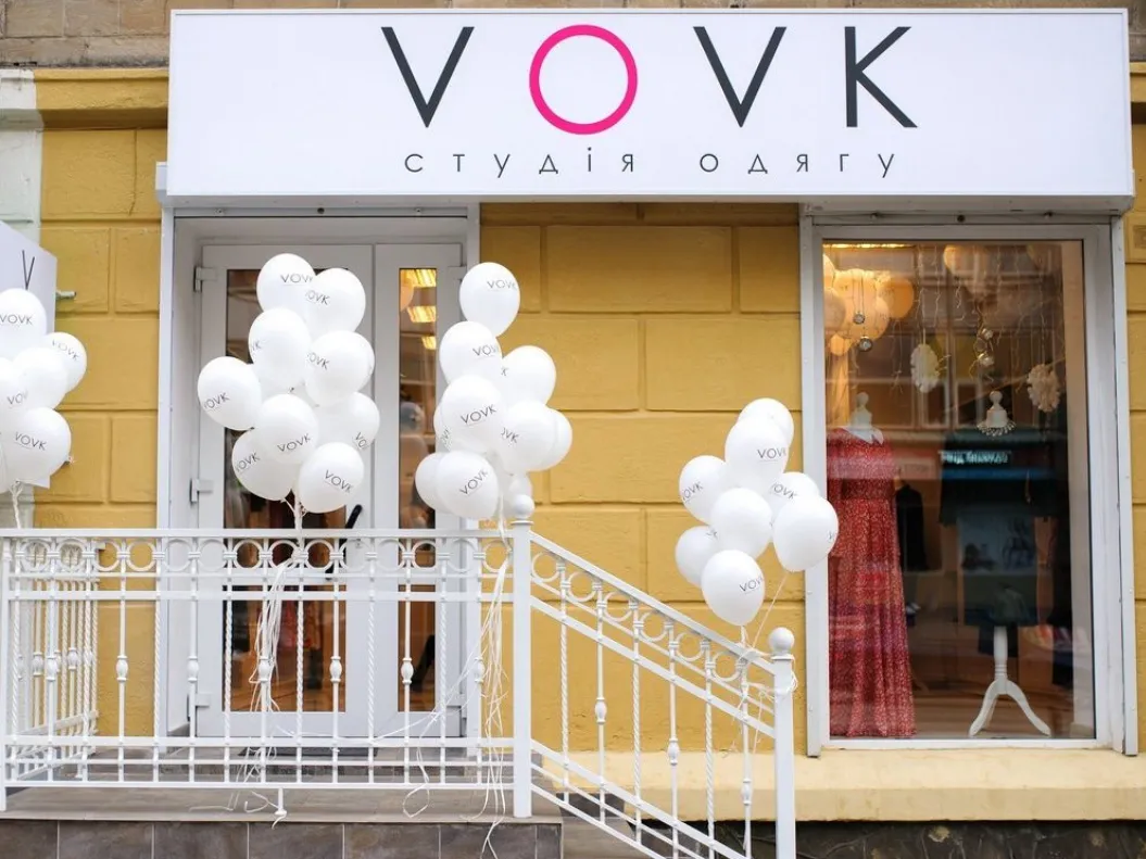 VOVK (Вовк) Тернопіль
