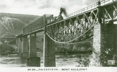 Заліщики - «Polskеj Riwiery» — фото 1