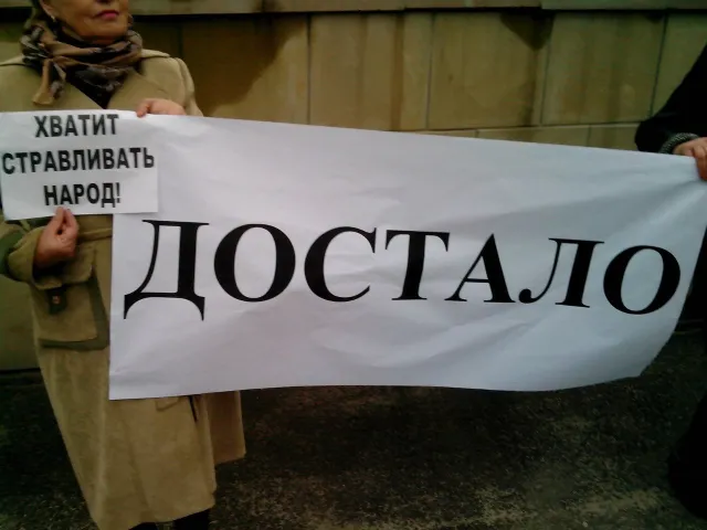 Тягнибока зустріли в Тернополі без хліба з сіллю (Фото) + (Відео) — фото 3