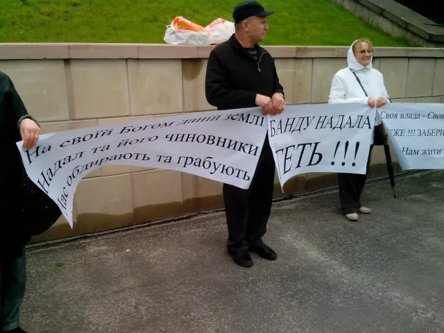 Тягнибока зустріли в Тернополі без хліба з сіллю (Фото) + (Відео) — фото 4