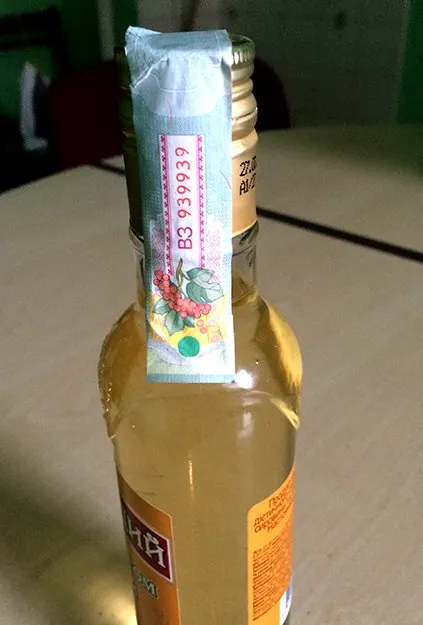 На Тернопіллі й досі продається фальсифікат Януковича-молодшого (Фото) — фото 3