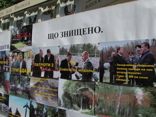 Майже дві сотні людей відстоюють лікарню залізничників (Фоторепортаж) — фото 1