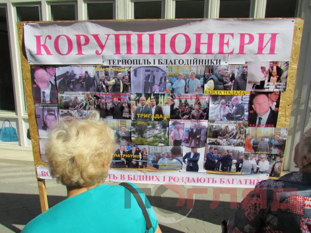 Майже дві сотні людей відстоюють лікарню залізничників (Фоторепортаж) — фото 3