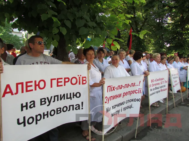 Майже дві сотні людей відстоюють лікарню залізничників (Фоторепортаж) — фото 7
