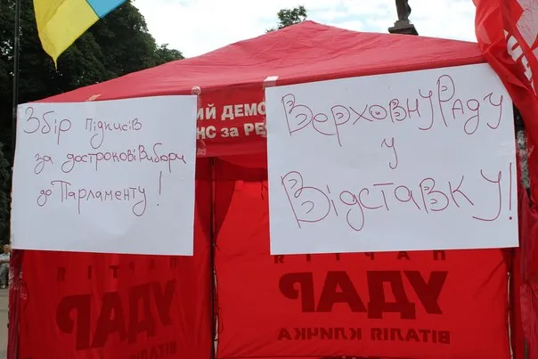 Депутат України від «УДАРу» Ігор Побер, хоче відправити парламент «на канікули»? (Фото) — фото 2