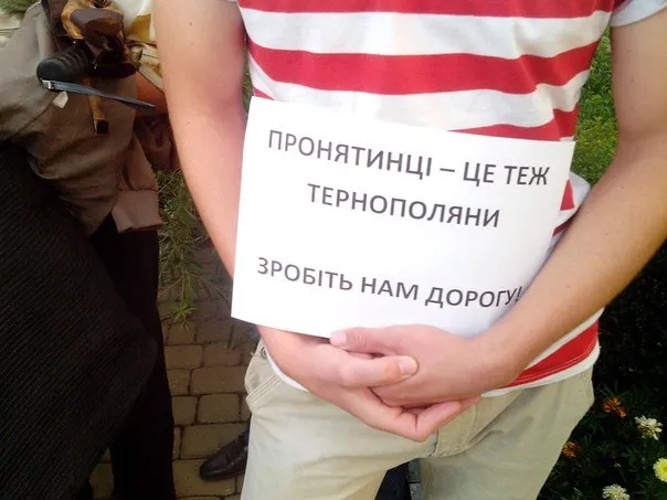 Незадоволені люди і далі приходять пікетувати міську раду (Фоторепортаж) + (Відео) — фото 7