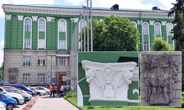 Тернопіль досі «прикрашають» радянські зірки (Фото) — фото 1