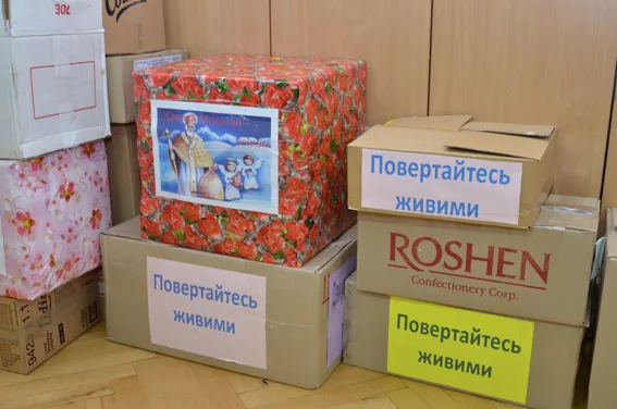 Школярі передали подарунки для бійців АТО (Фото) — фото 1