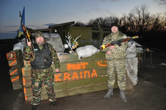 Із зони АТО повернулися десять оперативників (Фото) — фото 1