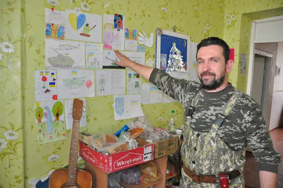 Із зони АТО повернулися десять оперативників (Фото) — фото 4
