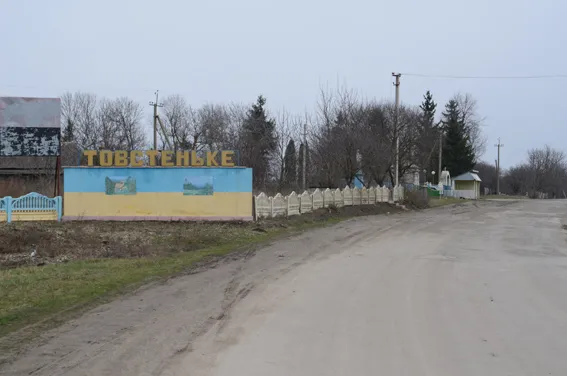 Двоє неповнолітніх злодіїв викрали з церкви майже 100 тисяч гривень (фото) + (відео) — фото 2